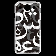 Coque LG G Pro Paterne de lettres Arabes 120
