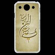 Coque LG G Pro Islam D Or