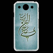 Coque LG G Pro Islam D Turquoise
