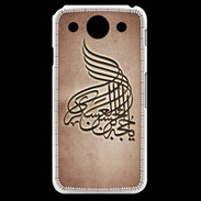 Coque LG G Pro Islam A Cuivre