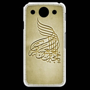Coque LG G Pro Islam A Or