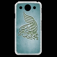 Coque LG G Pro Islam A Turquoise