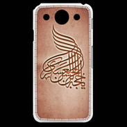 Coque LG G Pro Islam A Rouge