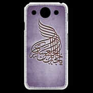 Coque LG G Pro Islam A Violet