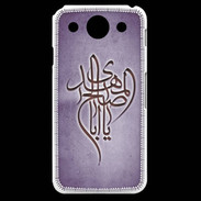 Coque LG G Pro Islam B Violet