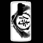 Coque LG G2 Mini Tatouage Samouraï