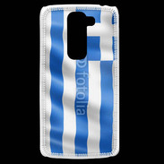 Coque LG G2 Mini Drapeau Grece