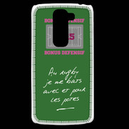 Coque LG G2 Mini Les potes Bonus offensif-défensif Vert