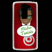 Coque LG G2 Mini Mister Tunisie