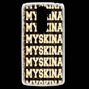 Coque LG G2 Mini Myskina Léopard