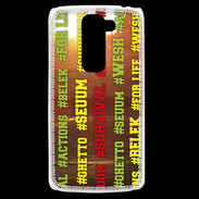 Coque LG G2 Mini Wesh Vert Jaune Sun