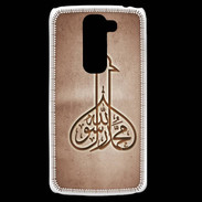 Coque LG G2 Mini Islam E Cuivre