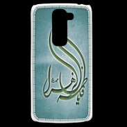 Coque LG G2 Mini Islam K Turquoise