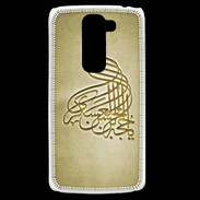 Coque LG G2 Mini Islam A Or
