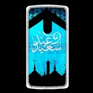 Coque LG G3 Design Arabe