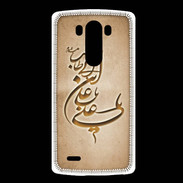 Coque LG G3 Islam D Argile