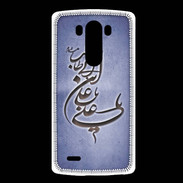 Coque LG G3 Islam D Bleu