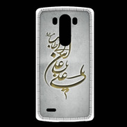 Coque LG G3 Islam D Gris