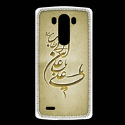 Coque LG G3 Islam D Or