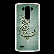 Coque LG G3 Islam D Vert