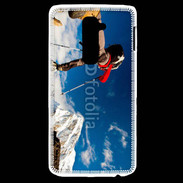 Coque LG G2 Himalaya