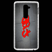 Coque LG G2 fab Tag