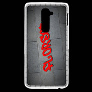 Coque LG G2 Florent Tag