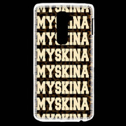 Coque LG G2 Myskina Léopard