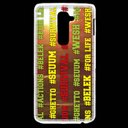 Coque LG G2 Wesh Vert Jaune Sun