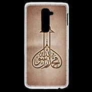 Coque LG G2 Islam E Cuivre