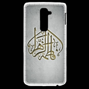 Coque LG G2 Islam C Gris