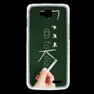 Coque LG L90 Fuck 4