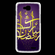 Coque LG L90 Ramadan