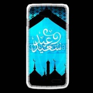 Coque LG L90 Design Arabe