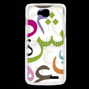 Coque LG L90 Lettres Arabe