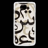 Coque LG L90 Paterne de lettres Arabes 130