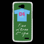Coque LG L90 Deuxième ligne G Bonus offensif Vert 2