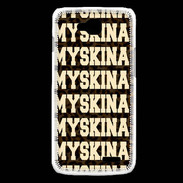 Coque LG L90 Myskina Léopard