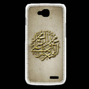 Coque LG L90 islam or
