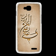 Coque LG L90 Islam D Argile