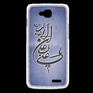 Coque LG L90 Islam D Bleu