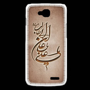 Coque LG L90 Islam D Cuivre