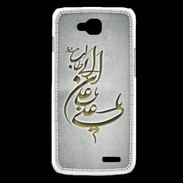 Coque LG L90 Islam D Gris