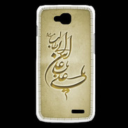 Coque LG L90 Islam D Or