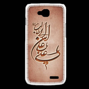 Coque LG L90 Islam D Rouge