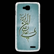 Coque LG L90 Islam D Turquoise