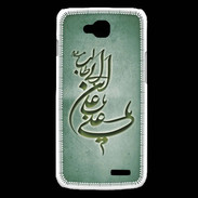 Coque LG L90 Islam D Vert