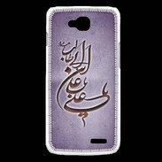 Coque LG L90 Islam D Violet