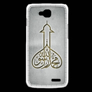 Coque LG L90 Islam E Gris