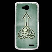 Coque LG L90 Islam E Vert